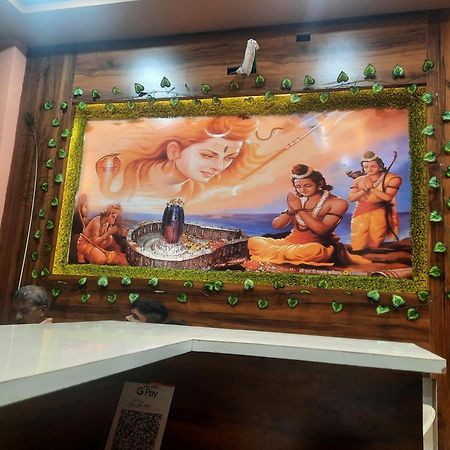 Hotel Ganga Sagar Ujjain Extérieur photo