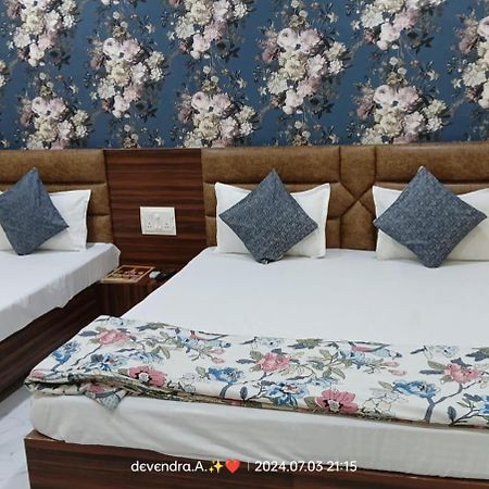Hotel Ganga Sagar Ujjain Extérieur photo