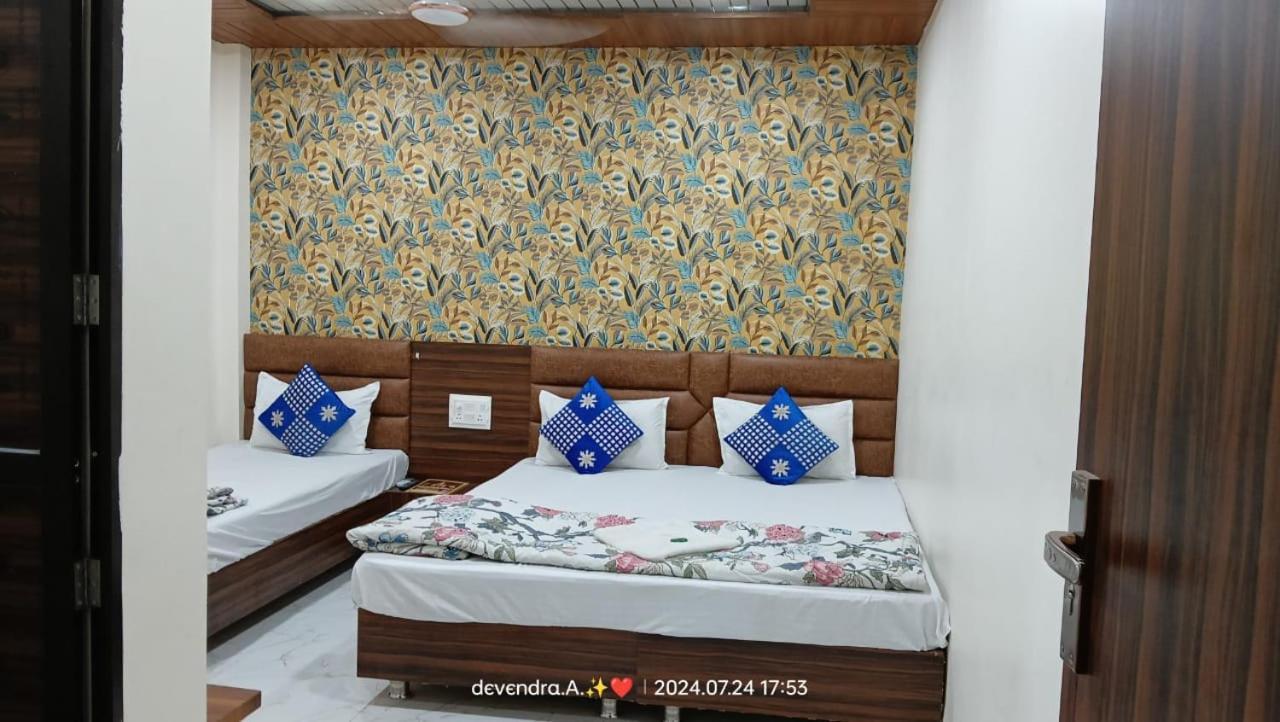 Hotel Ganga Sagar Ujjain Extérieur photo