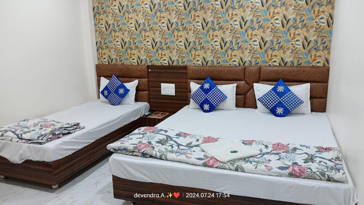 Hotel Ganga Sagar Ujjain Extérieur photo