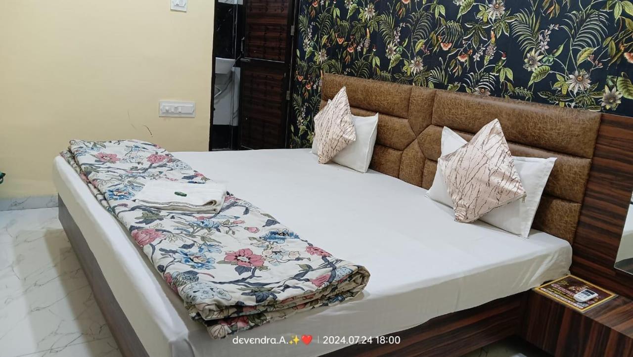 Hotel Ganga Sagar Ujjain Extérieur photo