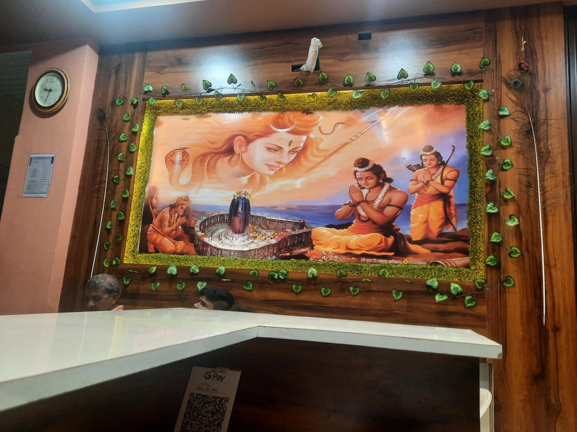 Hotel Ganga Sagar Ujjain Extérieur photo
